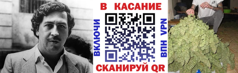 Меф мяу мяу Мценск
