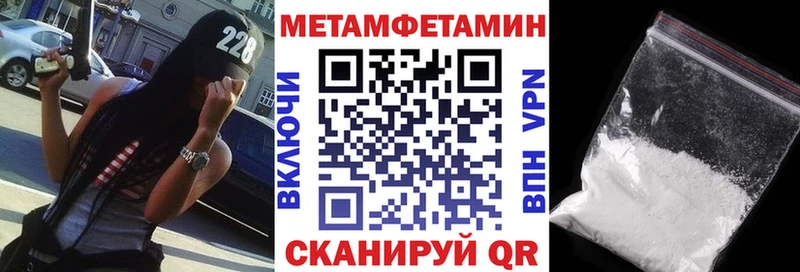 АМФ 97%  Мценск 