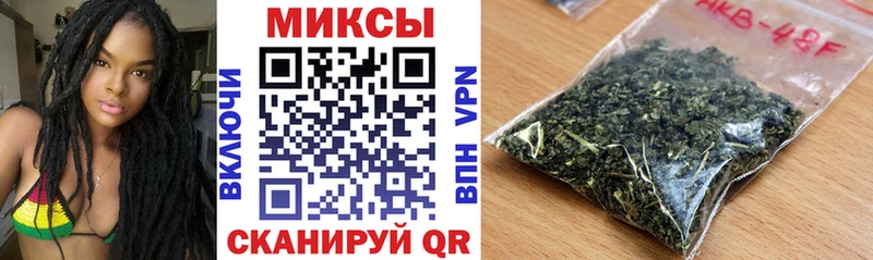 Бутират вода  купить наркотики сайты  Мценск 