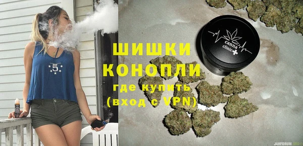 спиды Аркадак