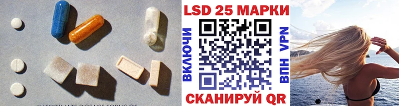 ЛСД экстази ecstasy  Мценск 