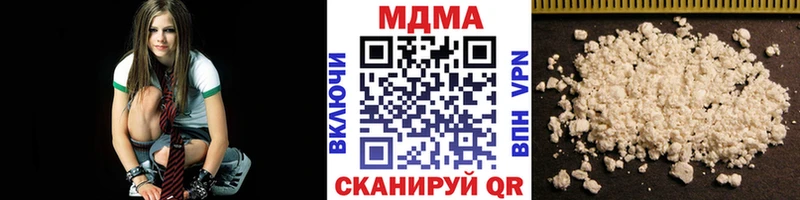 МДМА молли Мценск