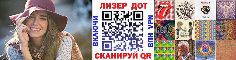хочу   Мценск  Марки NBOMe 1,5мг 